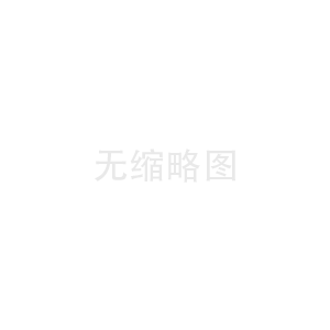授權(quán)發(fā)布:全國人民代表大會常務(wù)委員會關(guān)于修改《中華人民共和國商標(biāo)法》的決定