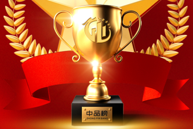 回首不凡 展望奮斗|圣保羅地板2022年度大事記盤點(diǎn)，一同見證！