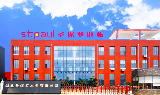 3月，你好！與圣保羅家居一起打造溫馨舒適的家居空間