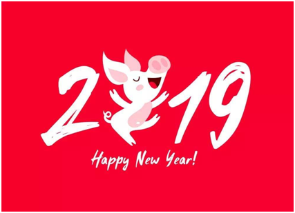 2019愿望清單，你有寄語家人幸福健康嗎？